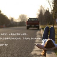 49图库全新版本港澳台功能